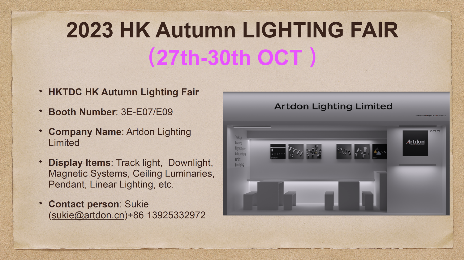 Artdon Will Attend 2023 HK Autumn Lighting Fair 3E-E07/ E09